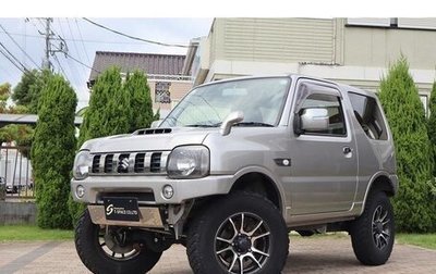 Suzuki Jimny, 2017 год, 1 105 586 рублей, 1 фотография
