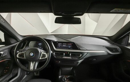 BMW 2 серия F44, 2020 год, 2 993 000 рублей, 11 фотография