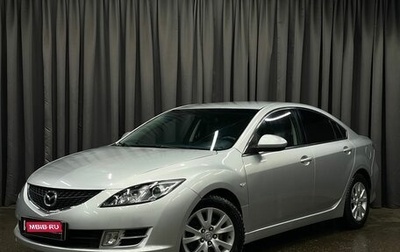 Mazda 6, 2008 год, 749 777 рублей, 1 фотография