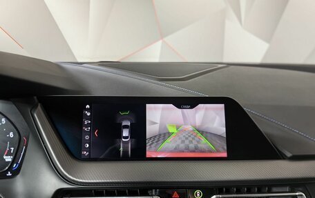 BMW 2 серия F44, 2020 год, 2 993 000 рублей, 15 фотография