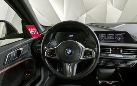 BMW 2 серия F44, 2020 год, 2 993 000 рублей, 14 фотография