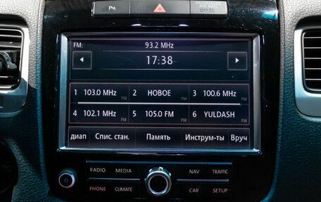 Volkswagen Touareg III, 2013 год, 1 950 000 рублей, 11 фотография