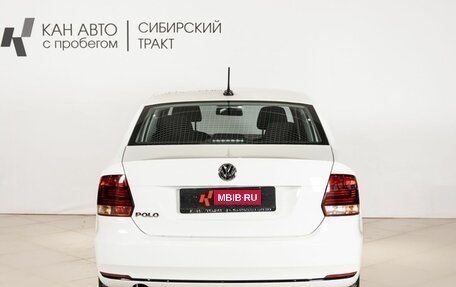 Volkswagen Polo VI (EU Market), 2019 год, 1 453 300 рублей, 14 фотография