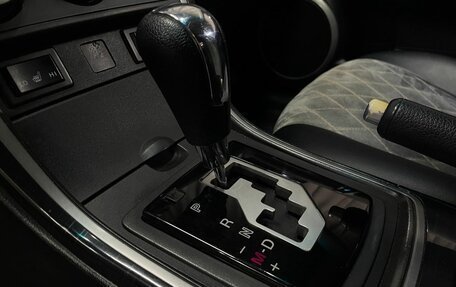 Mazda 6, 2008 год, 749 777 рублей, 7 фотография