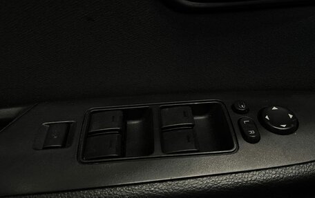 Mazda 6, 2008 год, 749 777 рублей, 9 фотография