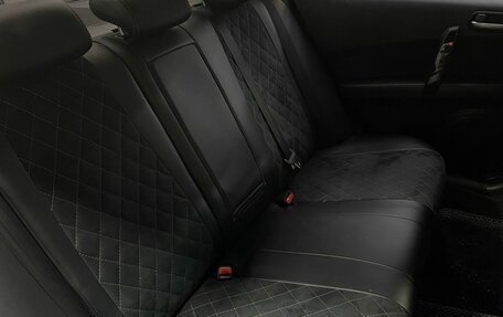 Mazda 6, 2008 год, 749 777 рублей, 11 фотография