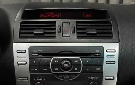 Mazda 6, 2008 год, 749 777 рублей, 10 фотография