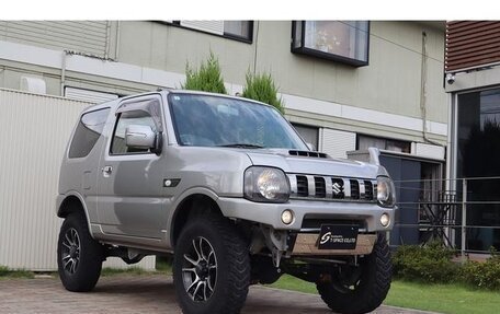 Suzuki Jimny, 2017 год, 1 105 586 рублей, 6 фотография