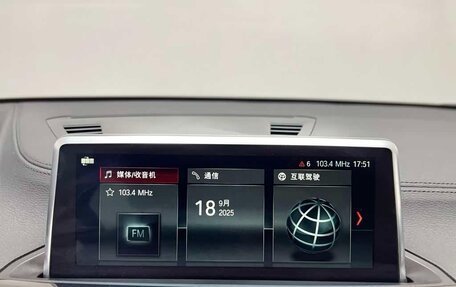 BMW X2, 2020 год, 1 950 000 рублей, 14 фотография