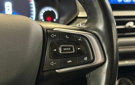 Chery Tiggo 8 I, 2023 год, 2 075 000 рублей, 15 фотография