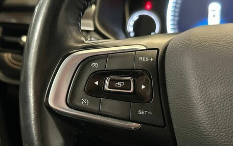 Chery Tiggo 8 I, 2023 год, 2 075 000 рублей, 14 фотография