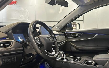 Chery Tiggo 8 I, 2023 год, 2 075 000 рублей, 7 фотография