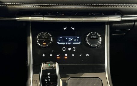 Chery Tiggo 8 I, 2023 год, 2 075 000 рублей, 19 фотография