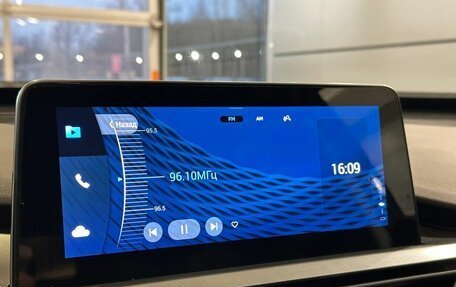 Chery Tiggo 8 I, 2023 год, 2 075 000 рублей, 16 фотография