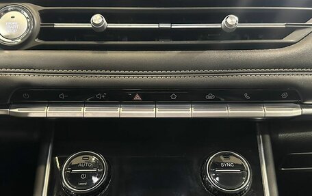 Chery Tiggo 8 I, 2023 год, 2 075 000 рублей, 18 фотография