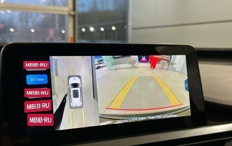 Chery Tiggo 8 I, 2023 год, 2 075 000 рублей, 17 фотография