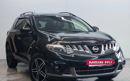 Nissan Murano, 2013 год, 1 590 000 рублей, 2 фотография