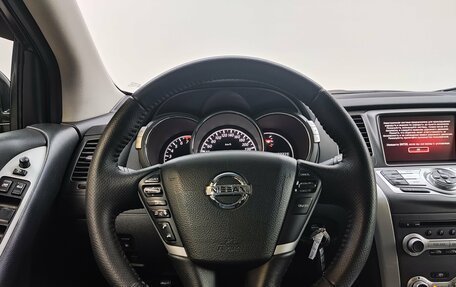 Nissan Murano, 2013 год, 1 590 000 рублей, 9 фотография