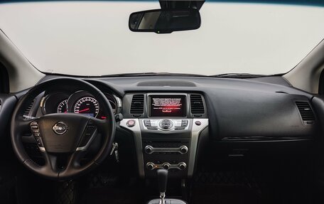 Nissan Murano, 2013 год, 1 590 000 рублей, 8 фотография