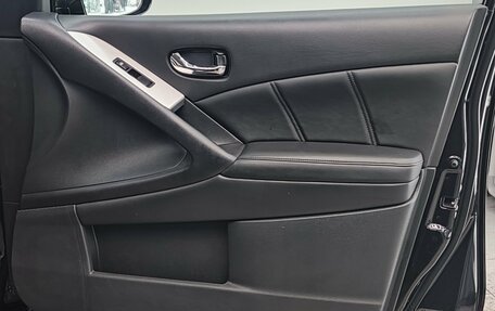 Nissan Murano, 2013 год, 1 590 000 рублей, 18 фотография