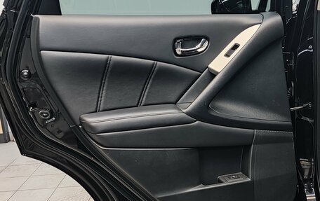 Nissan Murano, 2013 год, 1 590 000 рублей, 19 фотография