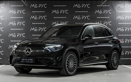 Mercedes-Benz GLC, 2023 год, 7 800 000 рублей, 1 фотография