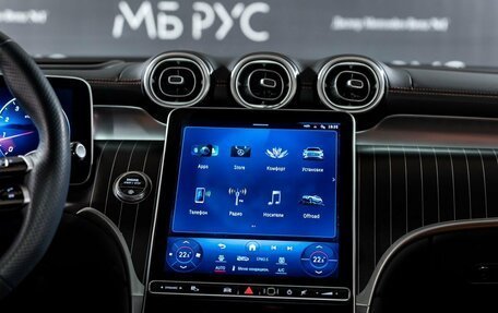 Mercedes-Benz GLC, 2023 год, 7 800 000 рублей, 14 фотография