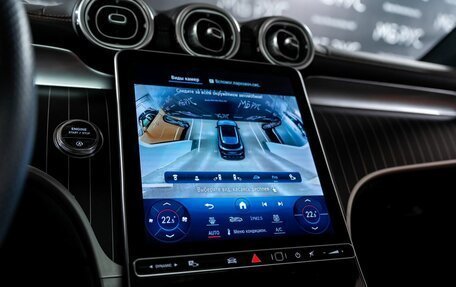 Mercedes-Benz GLC, 2023 год, 7 800 000 рублей, 15 фотография