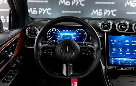 Mercedes-Benz GLC, 2023 год, 7 800 000 рублей, 12 фотография