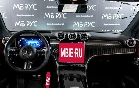 Mercedes-Benz GLC, 2023 год, 7 800 000 рублей, 11 фотография