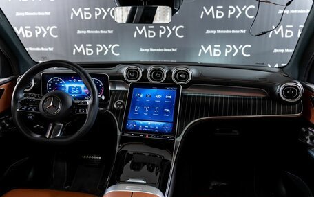 Mercedes-Benz GLC, 2023 год, 7 800 000 рублей, 16 фотография