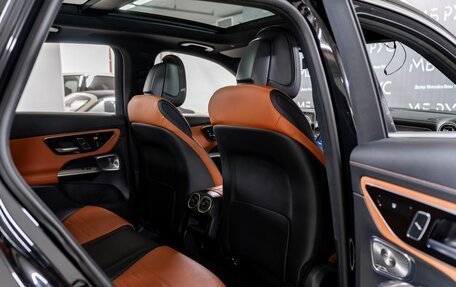 Mercedes-Benz GLC, 2023 год, 7 800 000 рублей, 20 фотография