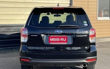 Subaru Forester, 2017 год, 1 771 027 рублей, 5 фотография