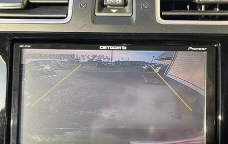 Subaru Forester, 2017 год, 1 771 027 рублей, 15 фотография