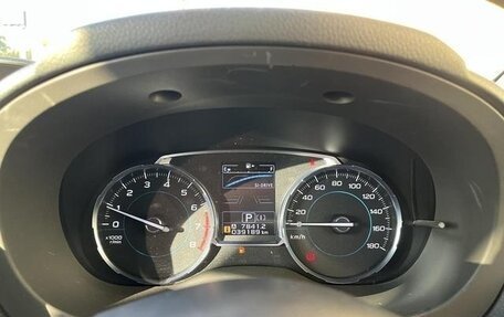 Subaru Forester, 2017 год, 1 771 027 рублей, 13 фотография