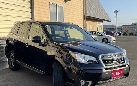 Subaru Forester, 2017 год, 1 771 027 рублей, 1 фотография