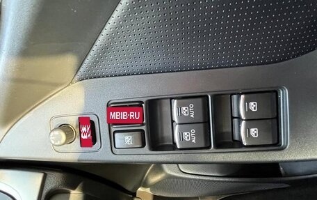 Subaru Forester, 2017 год, 1 771 027 рублей, 8 фотография