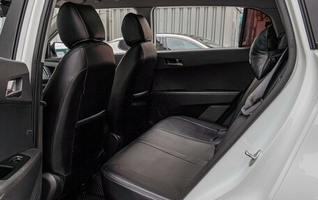 Hyundai Creta I рестайлинг, 2016 год, 1 798 000 рублей, 11 фотография