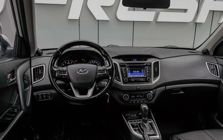 Hyundai Creta I рестайлинг, 2016 год, 1 798 000 рублей, 6 фотография