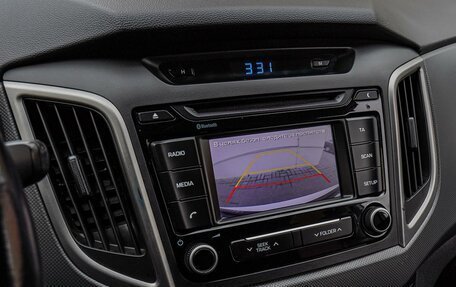 Hyundai Creta I рестайлинг, 2016 год, 1 798 000 рублей, 14 фотография