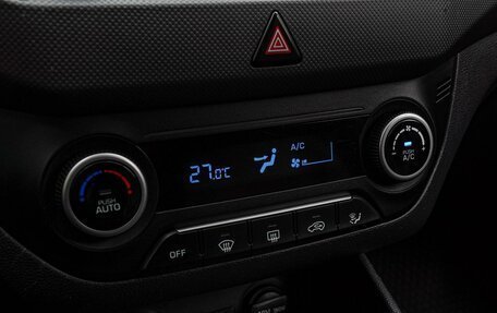 Hyundai Creta I рестайлинг, 2016 год, 1 798 000 рублей, 13 фотография