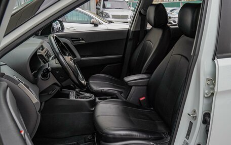 Hyundai Creta I рестайлинг, 2016 год, 1 798 000 рублей, 10 фотография