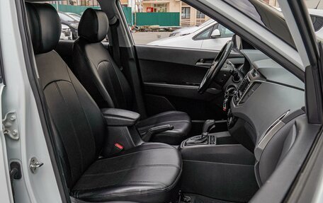 Hyundai Creta I рестайлинг, 2016 год, 1 798 000 рублей, 8 фотография