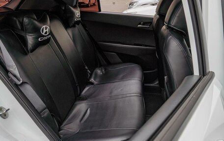 Hyundai Creta I рестайлинг, 2016 год, 1 798 000 рублей, 7 фотография