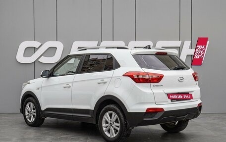 Hyundai Creta I рестайлинг, 2016 год, 1 798 000 рублей, 2 фотография