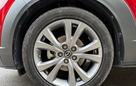 Mazda CX-30 I, 2023 год, 1 789 000 рублей, 8 фотография