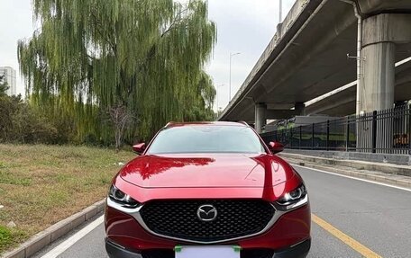 Mazda CX-30 I, 2023 год, 1 789 000 рублей, 1 фотография