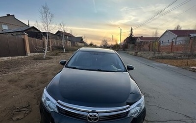 Toyota Camry, 2015 год, 2 000 000 рублей, 1 фотография
