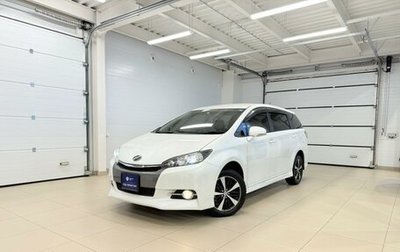 Toyota Wish II, 2012 год, 1 499 999 рублей, 1 фотография