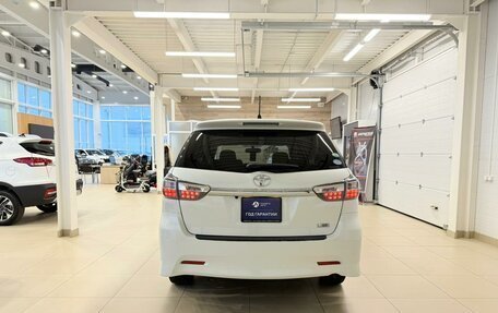 Toyota Wish II, 2012 год, 1 499 999 рублей, 5 фотография